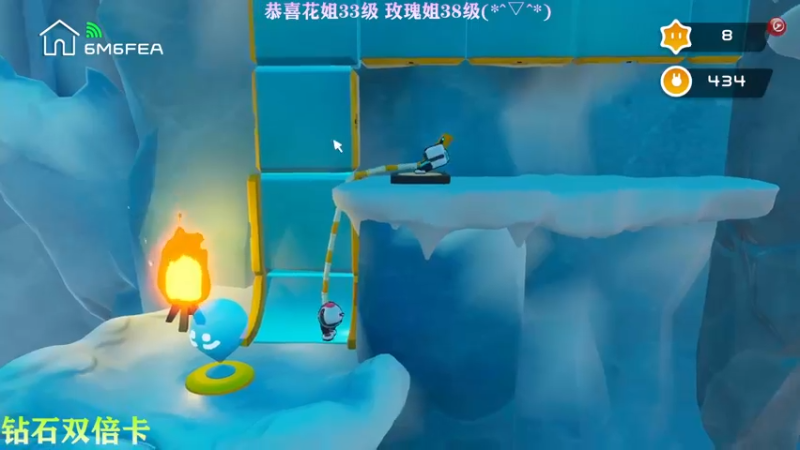 【2022-11-12 00点场】凉晨7777：【小奇】嘀！！钻石双倍卡！