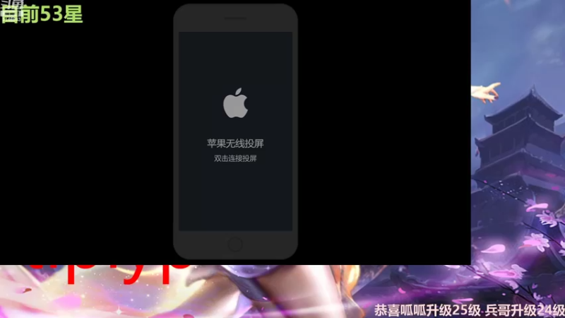 【2022-11-12 09点场】小啊鹏Zz：国服第一露娜 单排一把不输