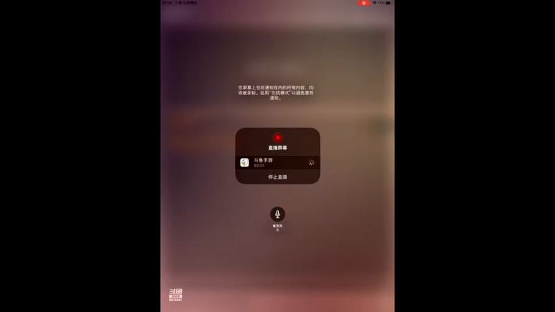 【2022-11-10 07点场】晴天冰淇淋c：我就是神仙颜值担当