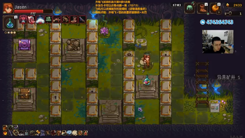 【2022-11-11 20点场】龙眼皮Lyd：《矿坑之下》顶级运营和顶级细节！