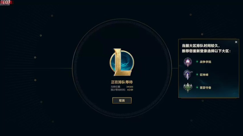 【2022-11-11 21点场】教练JoKer：下棋冲宗师！