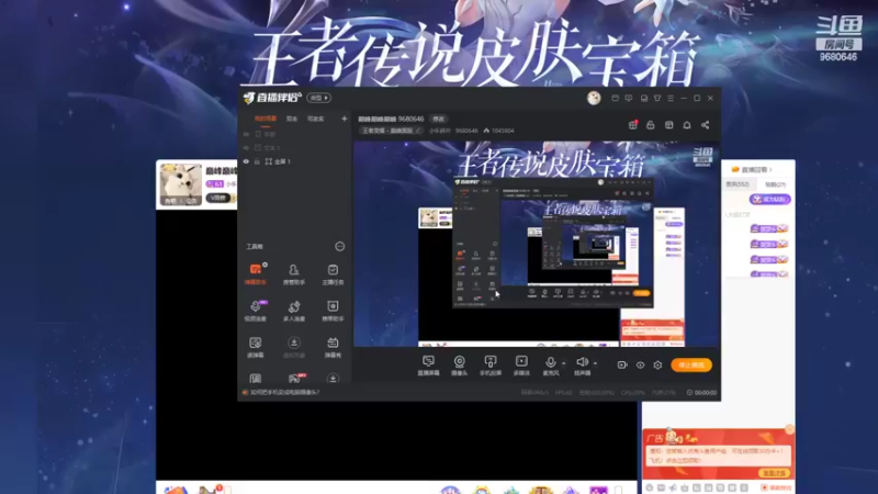 【2022-11-11 21点场】小乐碎片：巅峰巅峰巅峰 9680646