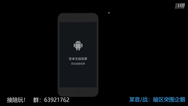 【2022-11-11 19点场】今天还在玩游戏的企鹅：节日出大狮子，真爽！