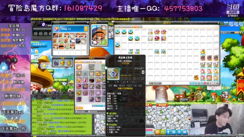 【2022-11-11 22点场】Yehooo：双十一的冒险！