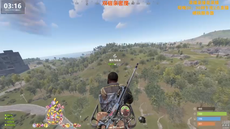 【2022-11-12 09点场】Happy丨猫腻：【猫腻】爱生活爱游戏 每晚8：30开播