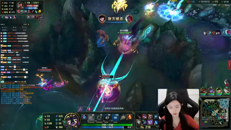 【2022-11-12 04点场】她打了个嗝儿：♡保持理智相信未来♡