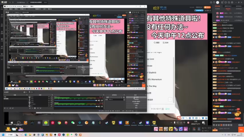 【2022-11-11 01点场】晴晴跑不动：6点半来～