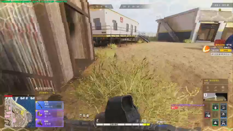 【2022-11-11 17点场】北方ya：单排详解/晚8点3排赛！