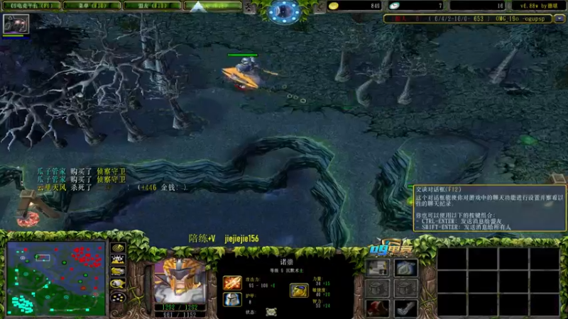 【2022-11-12 13点场】肖璐s：一个很酷炫的标题的直播间