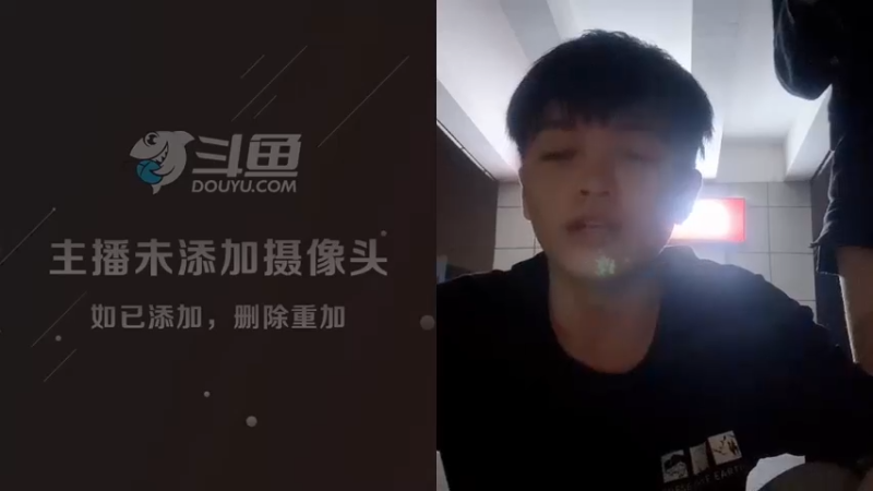 【2022-11-11 22点场】iu可可曾：斗鱼小柳岩来咯~