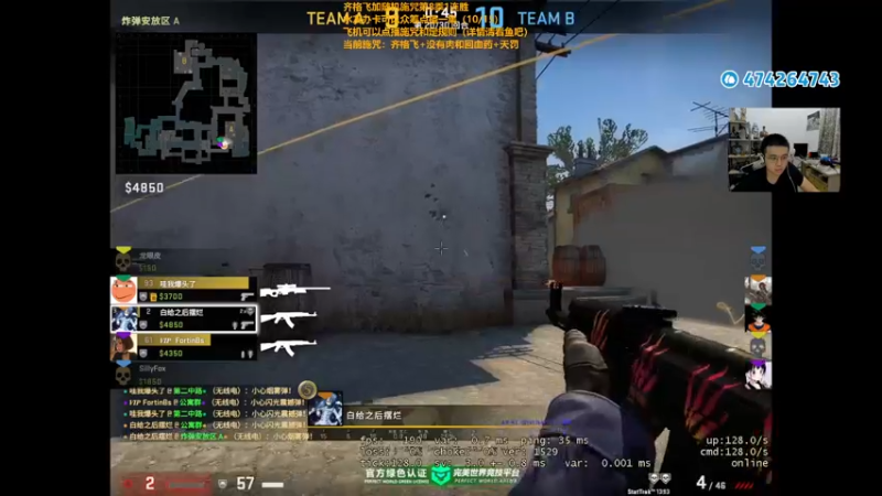 【2022-11-12 00点场】龙眼皮Lyd：无情难度开荒！《战神：诸神黄昏》