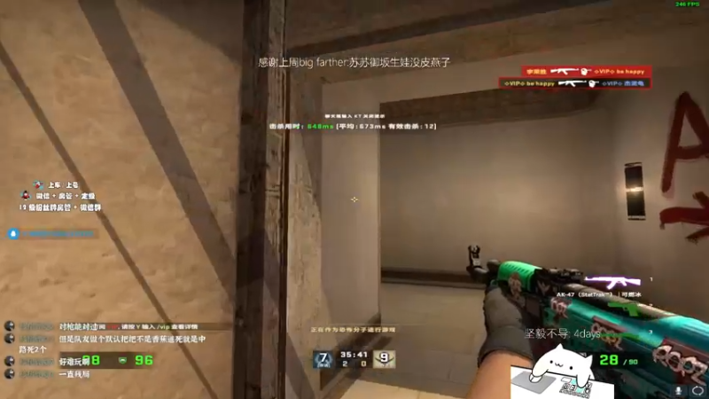 【2022-11-10 00点场】byMgogo：【byM】18点复盘Major比赛