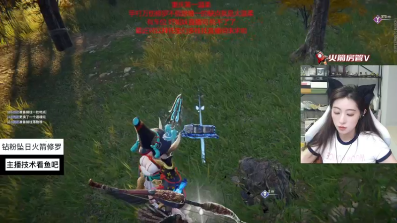 【2022-11-10 19点场】甜不了了：重庆第一辣妹野排万伤修罗