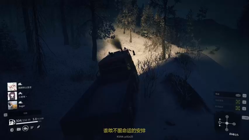 【2022-11-11 22点场】瓜皮蛙蛙：【青蛙】马上换游戏