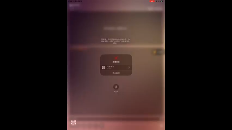 【2022-11-11 18点场】晴天冰淇淋c：我就是神仙颜值担当