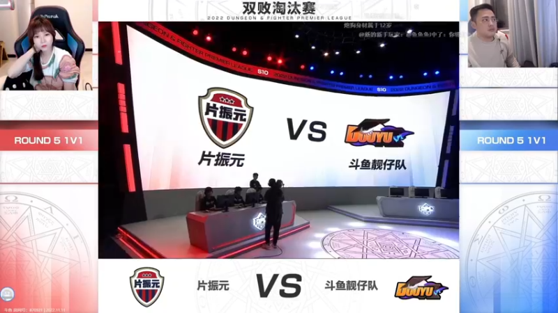【2022-11-11 22点场】大枪炮狗：来了奥~~~~