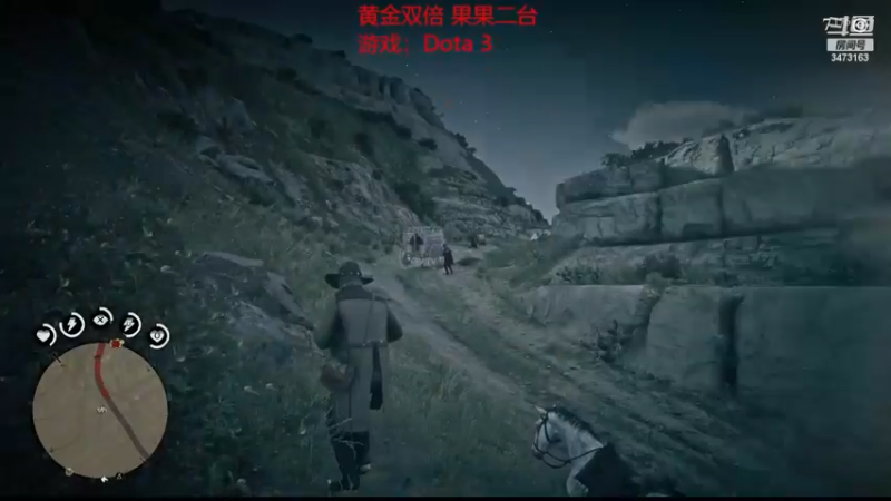 【2022-11-12 09点场】胡嘉一：果二台，主打一个陪伴