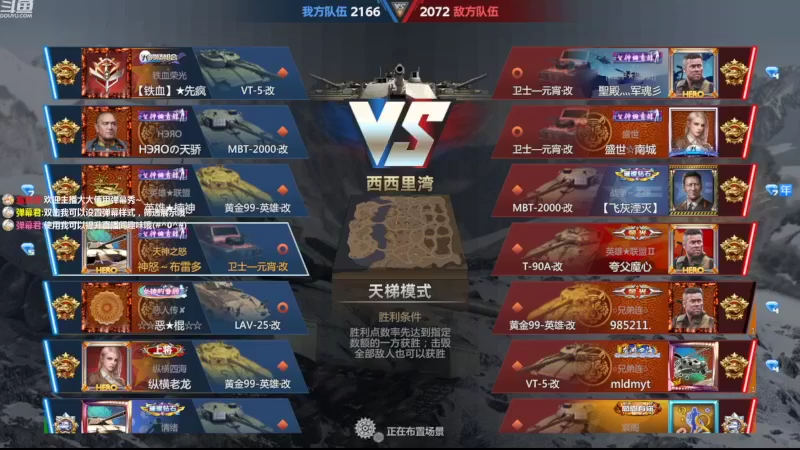 【2022-11-10 19点场】神怒布雷多：神怒布雷多的直播间