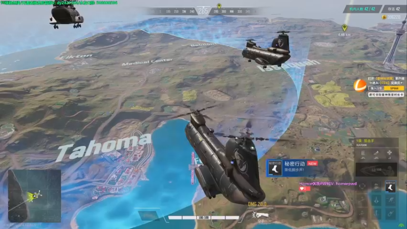 【2022-11-11 15点场】北方ya：单排详解/晚8点3排赛！