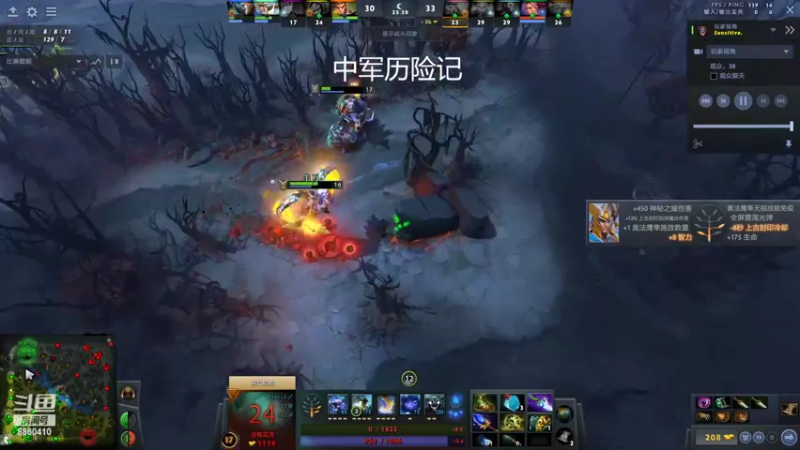 【2022-11-12 07点场】张益达W：DOTA2启动！！（纯粹dota2）