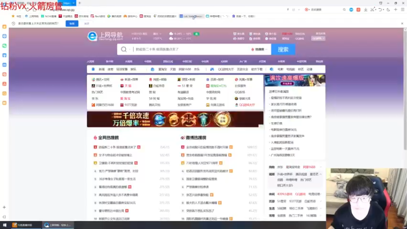 【2022-11-11 17点场】奶妈的安眠药：国服第一软辅最后上点分~