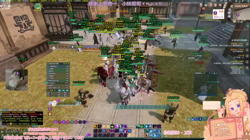 【2022-11-11 19点场】小小幽酱：【双倍亲密QAQ】奶小毒JJC历险记！