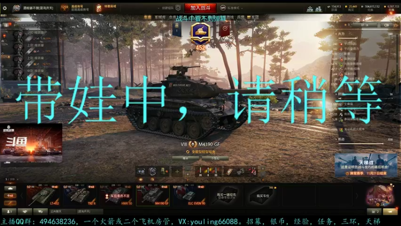 【2022-11-12 15点场】暗夜幽霊：幽霊：守得云开见月明