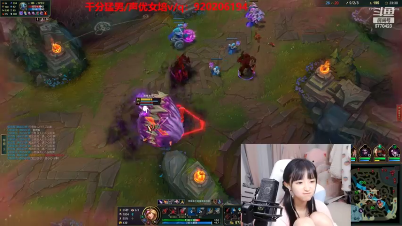 【2022-11-11 22点场】塔莉娅QAQ：统治艾欧尼亚！