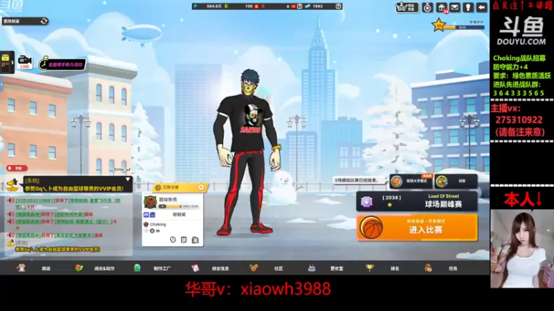 【2022-11-11 15点场】楚楚YJ：想思你们了！！！