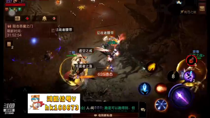 【2022-11-12 04点场】紫灵z：鲨鱼代播：AE86上山了！