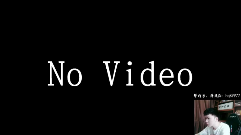 【2022-11-12 10点场】Dy合群：【1喂4】不强请举报！