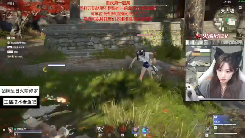 【2022-11-08 16点场】甜不了了：重庆第一辣妹野排万伤修罗