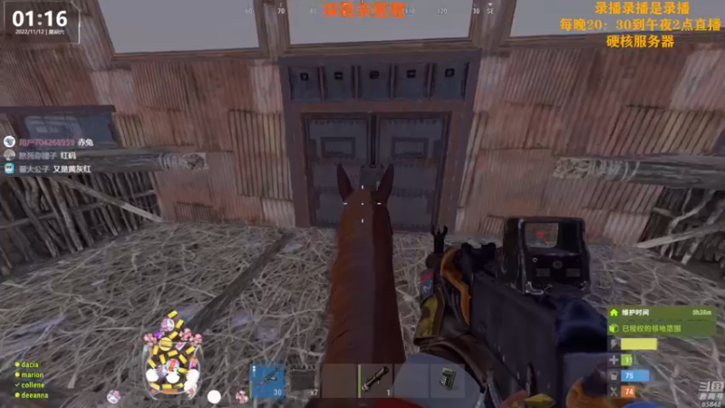 【2022-11-12 07点场】Happy丨猫腻：【猫腻】爱生活爱游戏 每晚8：30开播