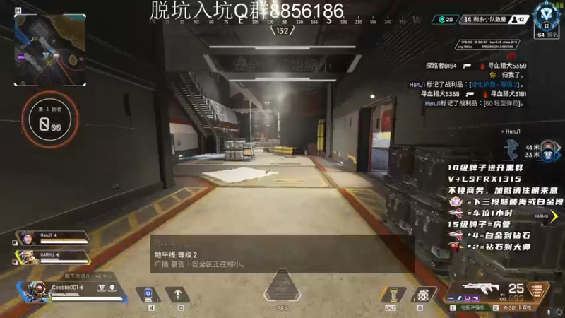 【2022-11-07 11点场】携手很酷：【携某人】困困困困困