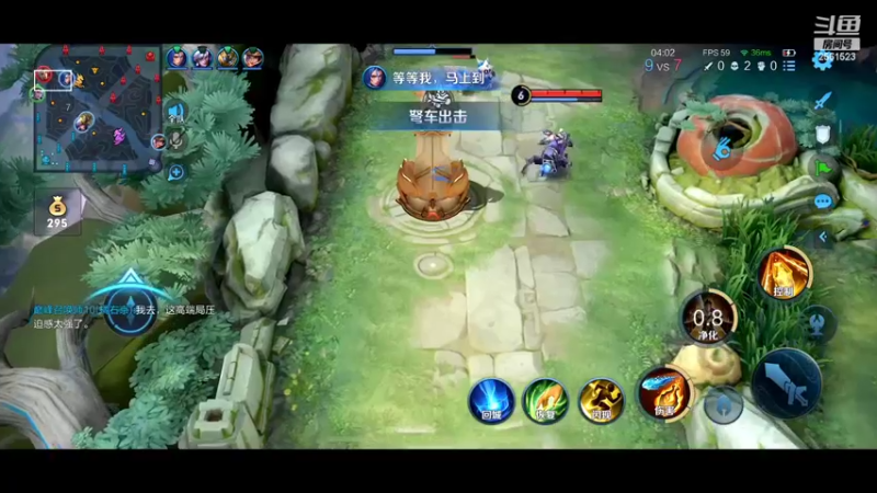 【2022-11-11 23点场】冲酱ccc：新的一个月新的开始！