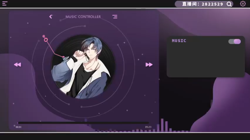 【2022-11-06 16点场】星星弟弟ovo：互动派对 又开始咯