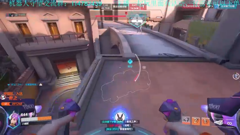 【2022-11-12 16点场】训练把场机器人：全能重装坦克！来学！