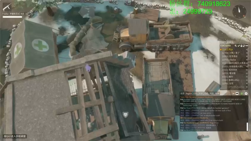 【2022-11-11 17点场】重金难求一杯水：阿水牌散兵坑
