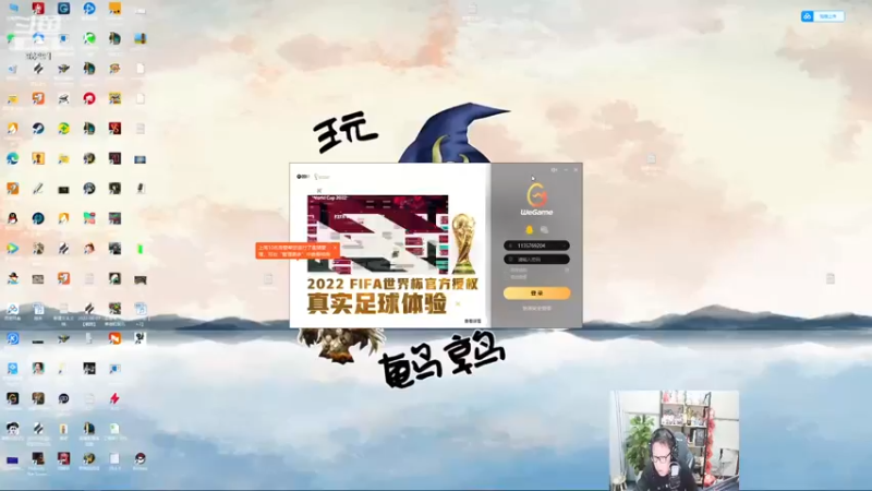 【2022-11-12 19点场】东北大鹌鹑：【东北大鹌鹑】把把都是绝活！