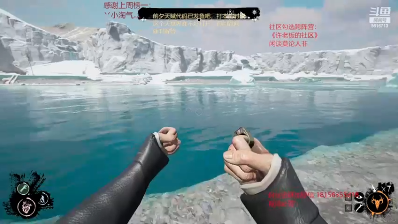 【2022-11-12 05点场】许言0407：许老板：恶魔猎手大秘境