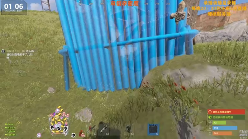 【2022-11-12 19点场】Happy丨猫腻：【猫腻】爱生活爱游戏 每晚8：30开播