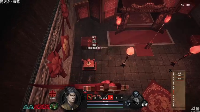 【2022-11-12 20点场】巴格拉斯：热爱生活，走进巴叔