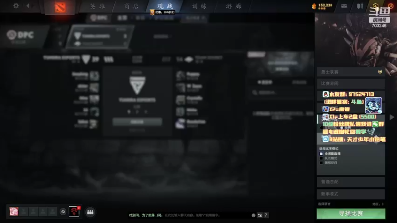 【2022-11-11 13点场】小铅笔HB：感受蓝猫的视觉冲击~