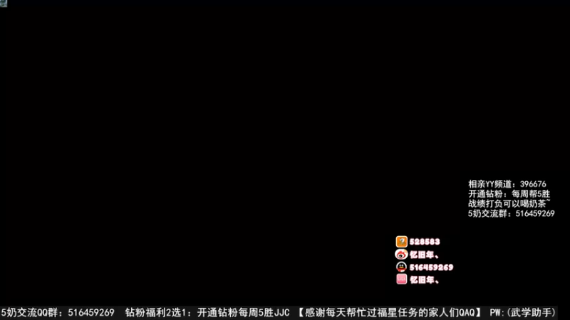 【2022-11-12 14点场】忆旧年丶：疲惫5奶散排累QAQ