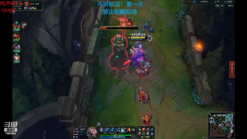 【2022-11-11 22点场】内涵段子丶影子c：艾克凯隐男刀打野教学 学会三天上钻