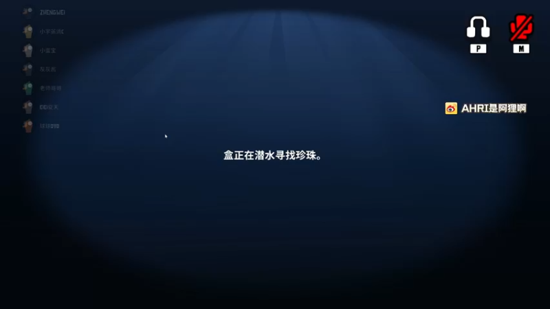【2022-11-11 23点场】地表最强狸仔仔哟：可谁懂难哄的是我