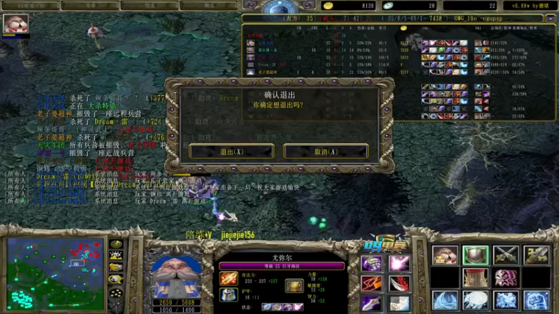 【2022-11-12 17点场】肖璐s：一个很酷炫的标题的直播间