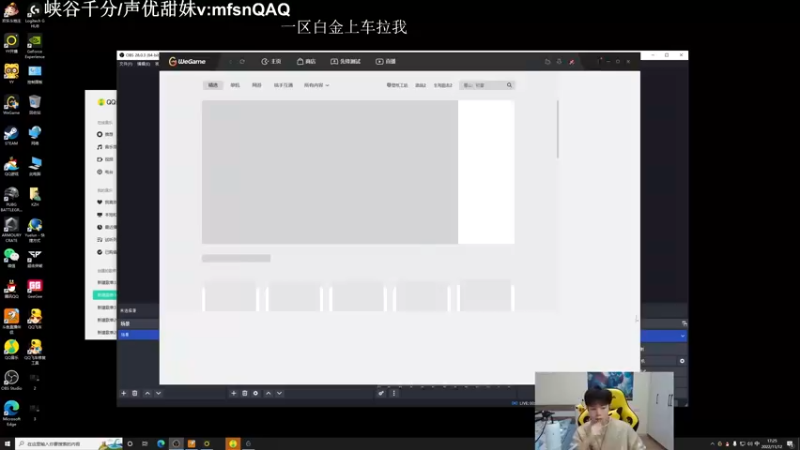 【2022-11-12 17点场】KZH盲僧：盲僧高手！钻石教学局