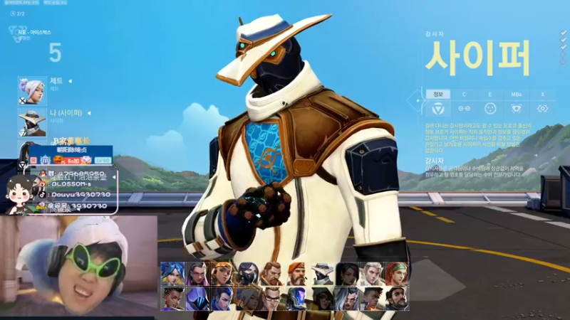 【2022-11-09 19点场】B加丶BLOSSOM：【B加】双倍亲密度