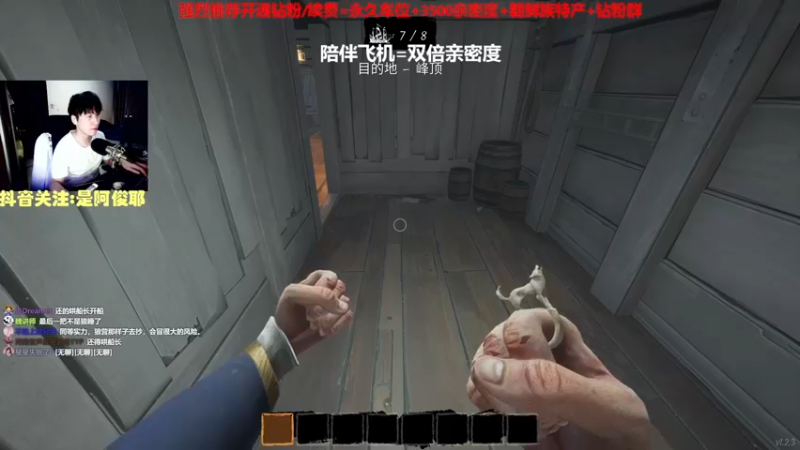 【2022-11-11 23点场】阿俊丶ll：【阿俊】黄金双倍！白给小子！